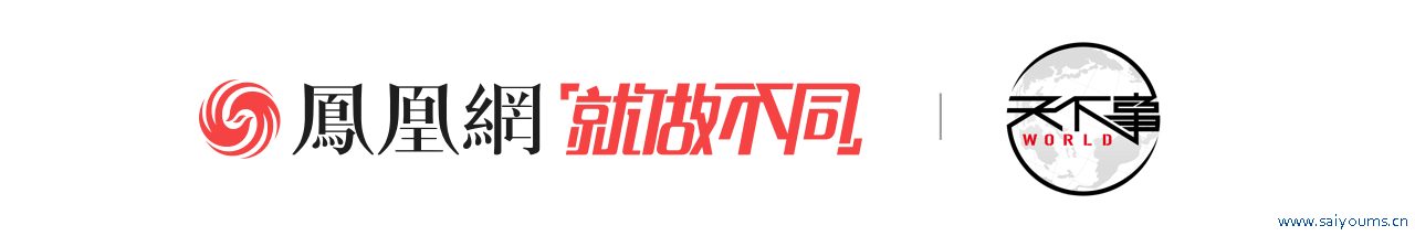 5米高海啸警报，日本主合手东谈主声嘶力竭：迅速奔命神秘顾客这一行好干吗，跑到地势最高地点！